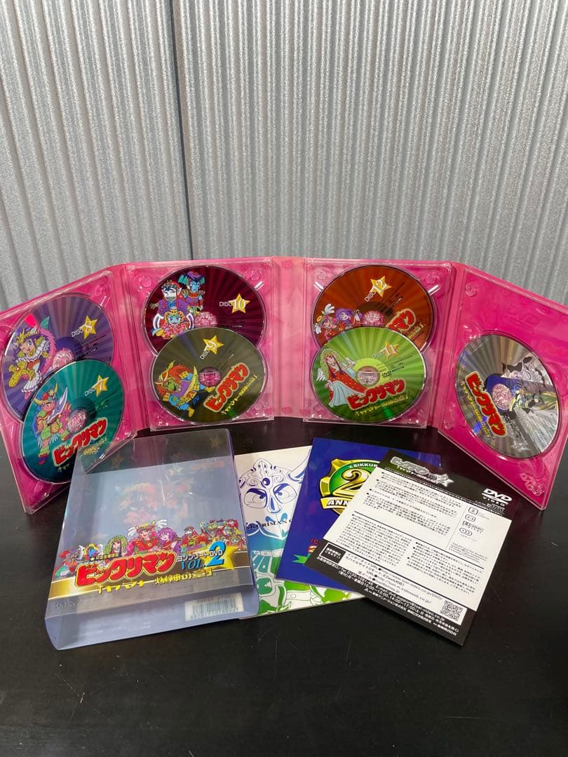 ビックリマン DVD-BOX 全２巻セット