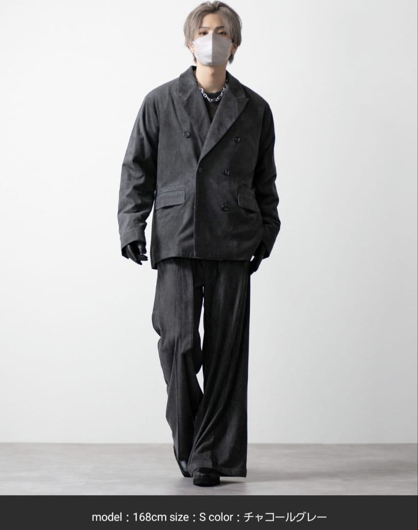 ダブルテックフェードテーラードジャケット ベルテッドパンツ セットアップ