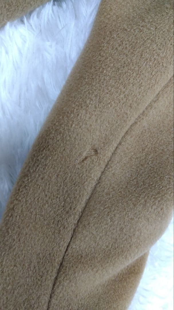 Max Mara ピュアウール キャメル　ガウンコート 38 上質　ベルテッド