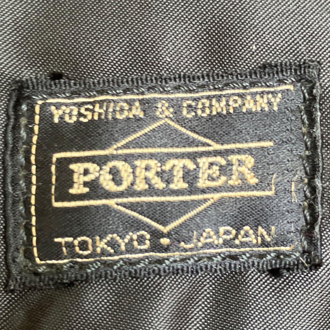 PORTER ポーター　タンカー2way ボストンバッグ　ドラムバッグ　大容量