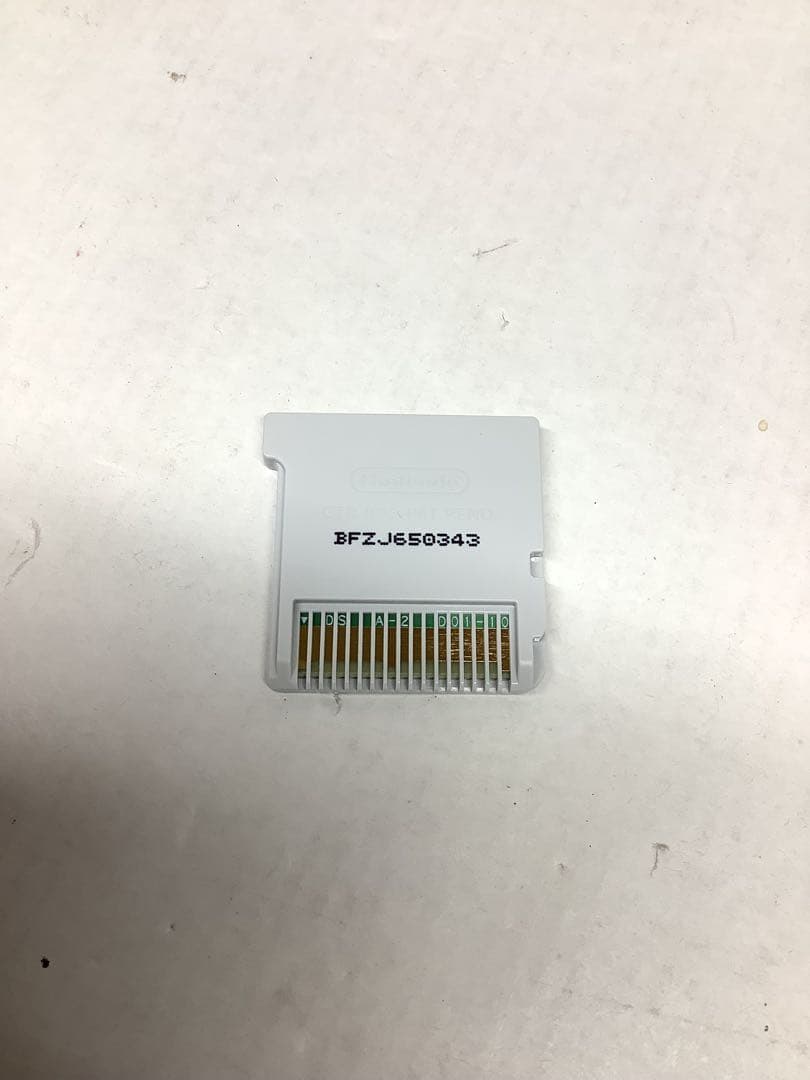 ファイアーエムブレムif SPECIAL EDITION 19-0904-1