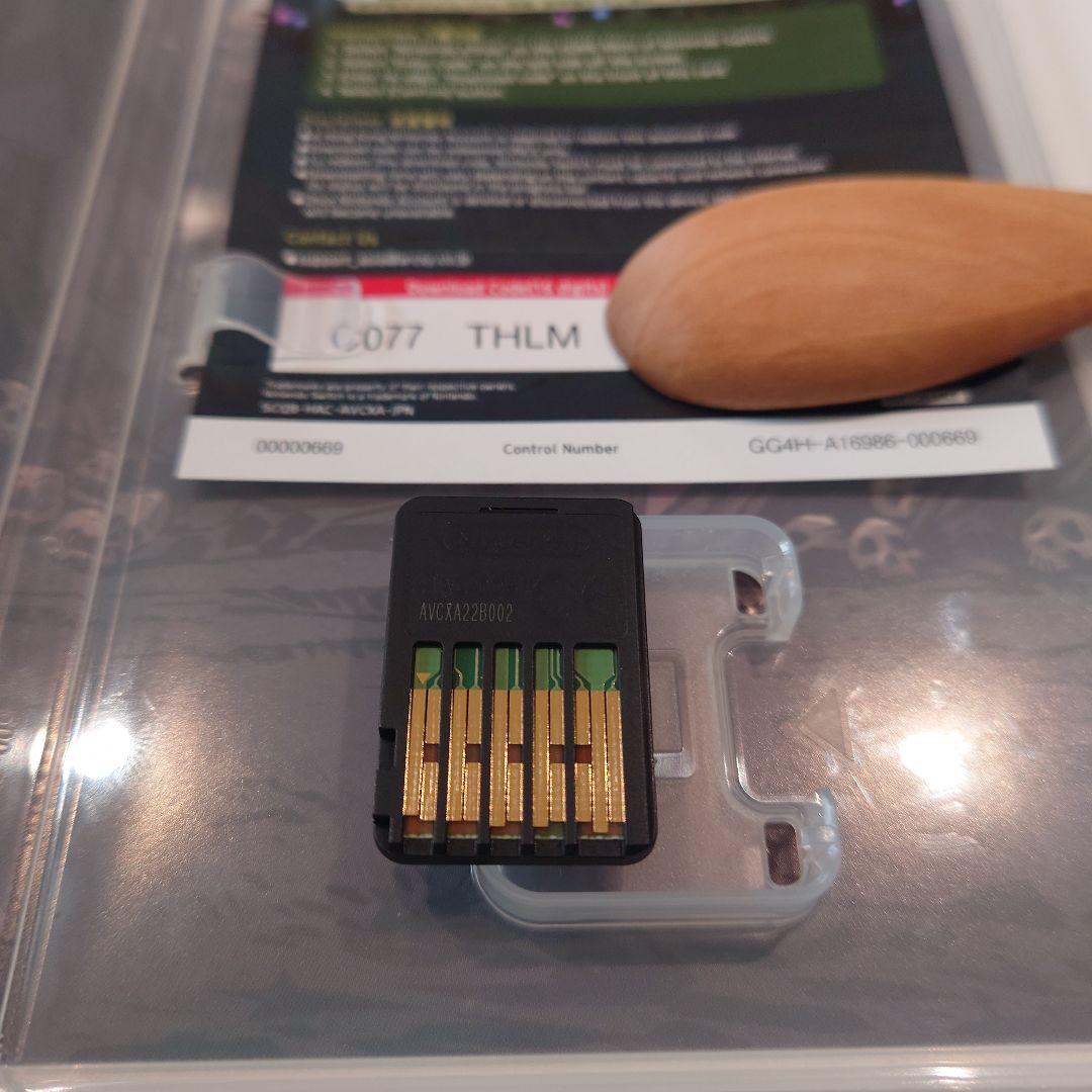 ★1/4まで新年セール★【MISTOVER ミストオーバー】 レアソフト