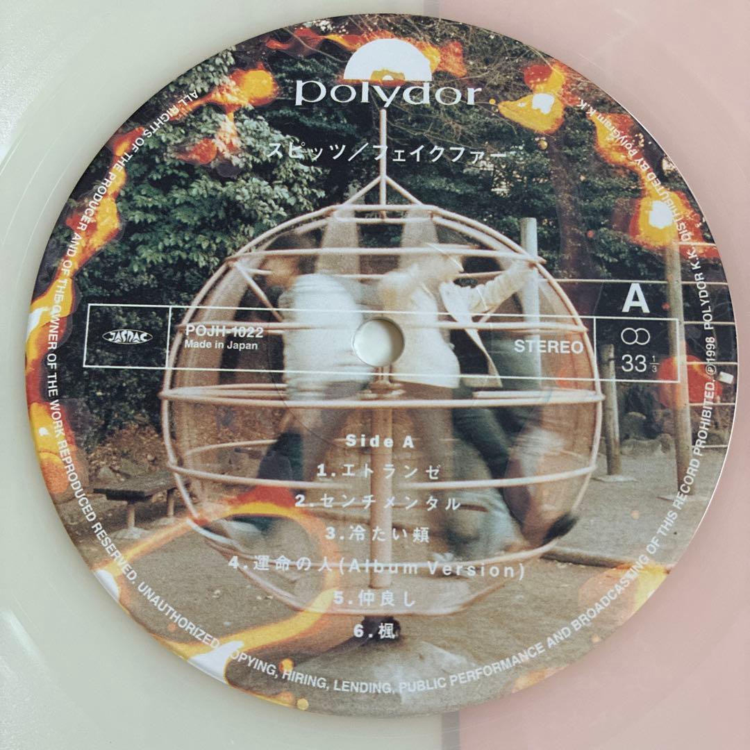 オリジナル盤LP スピッツ フェイクファー ホワイトクリア盤