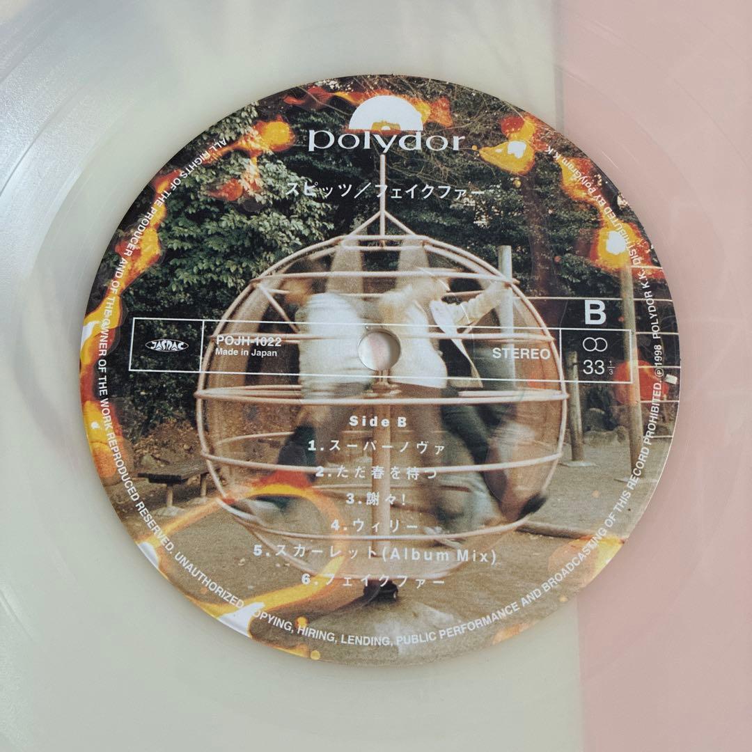 オリジナル盤LP スピッツ フェイクファー ホワイトクリア盤