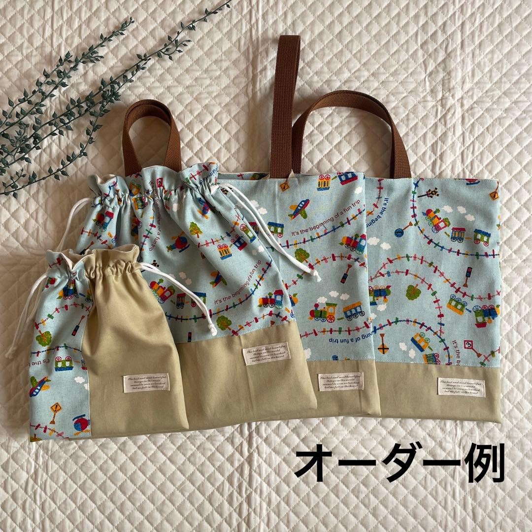 Spring　14点オーダー　ハンドメイド