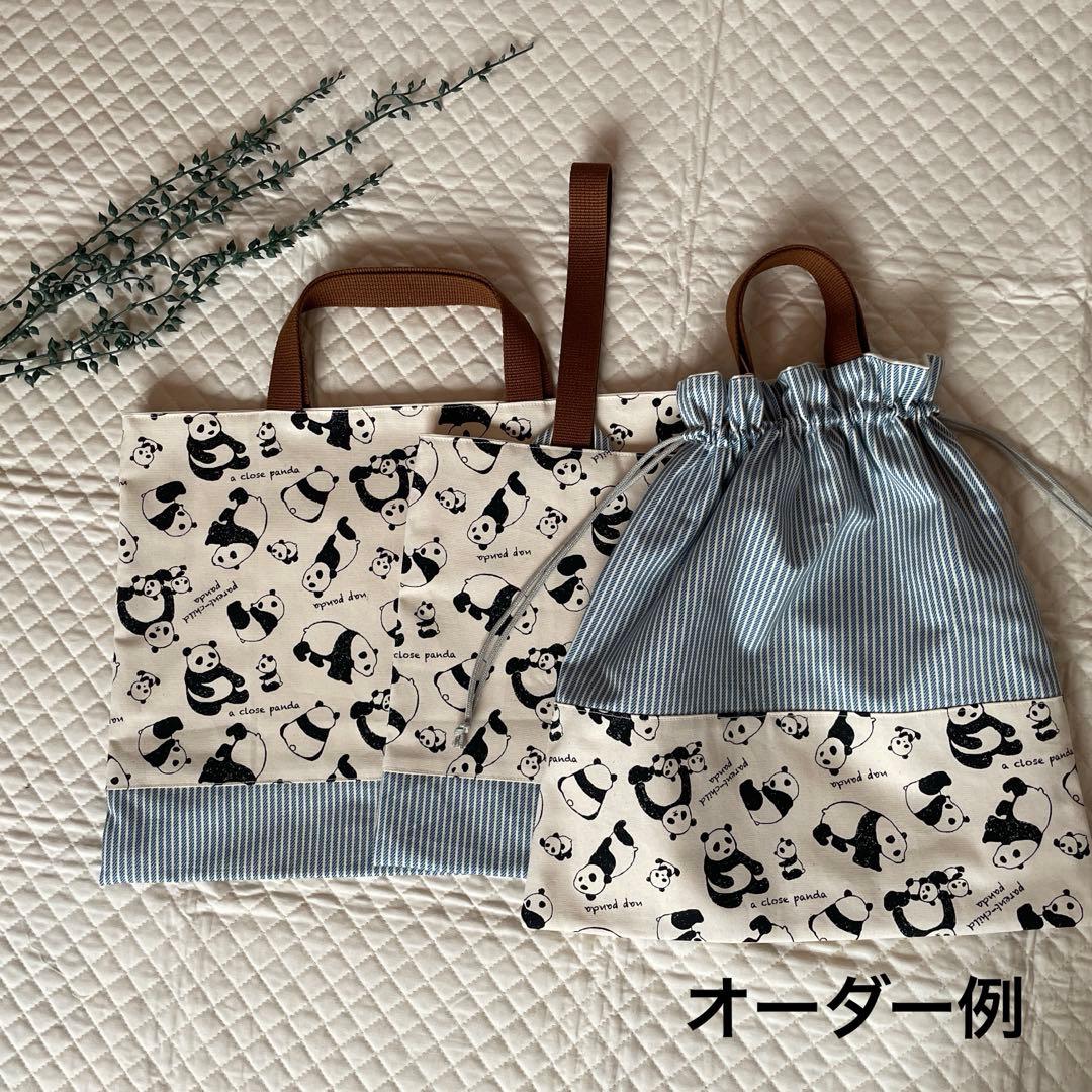 Spring　14点オーダー　ハンドメイド