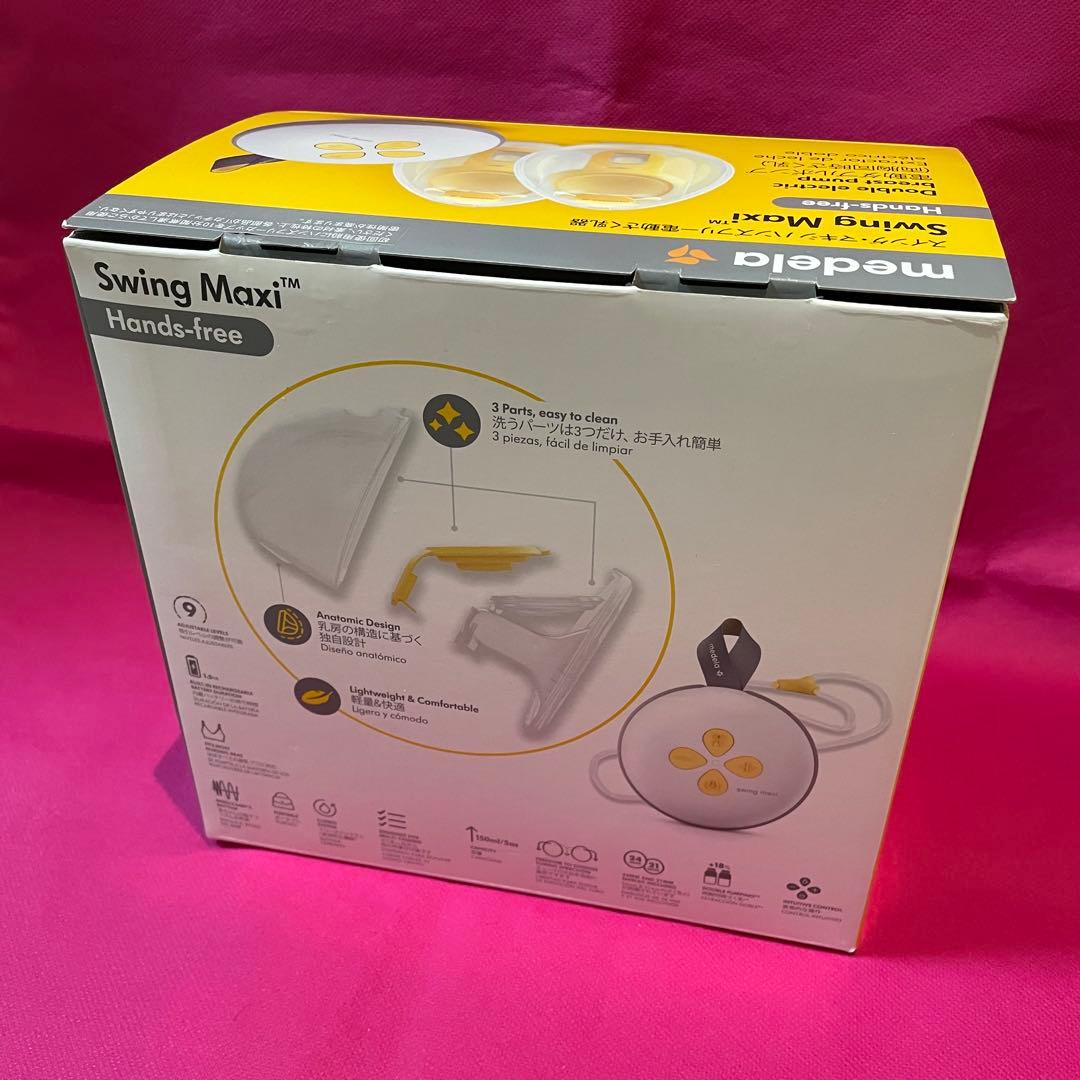 【3回使用】 メデラ medela ダブル電動搾乳器 一式セット ※一部新品あり