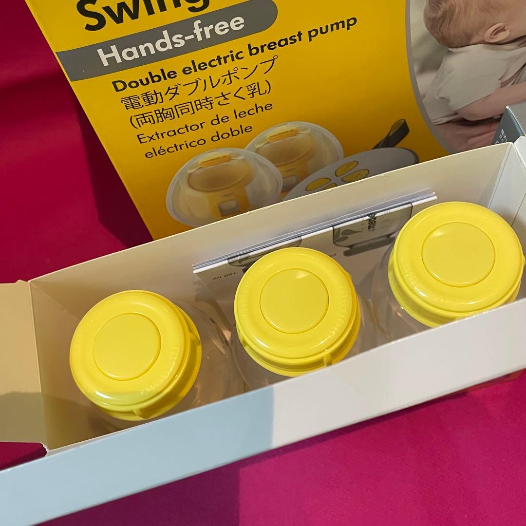 【3回使用】 メデラ medela ダブル電動搾乳器 一式セット ※一部新品あり