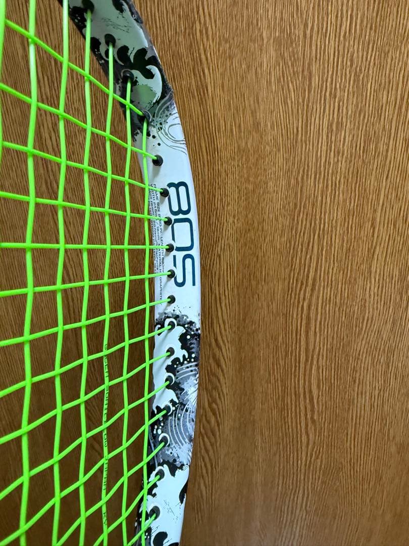 23日0時まで限定値下げ【良品】YONEX 02ジオブレイク80S