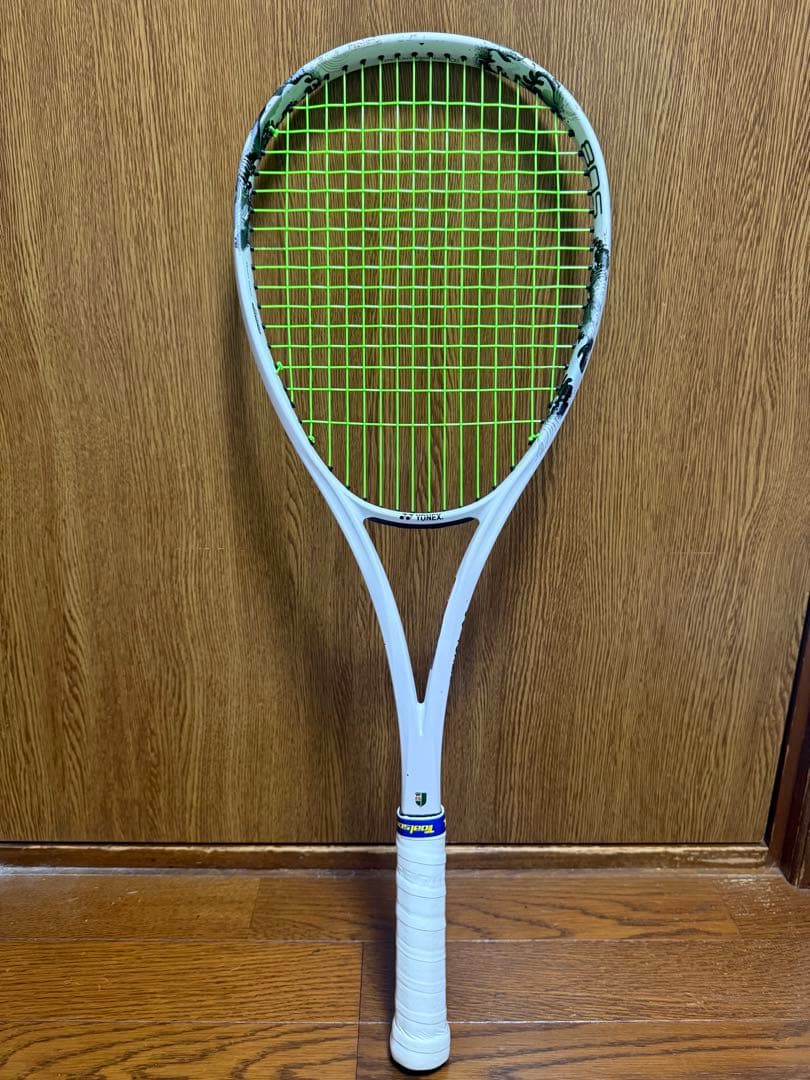 23日0時まで限定値下げ【良品】YONEX 02ジオブレイク80S
