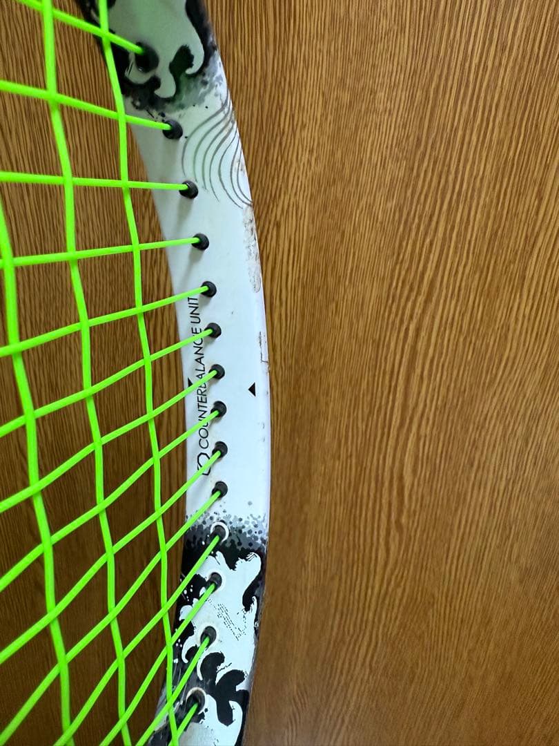 23日0時まで限定値下げ【良品】YONEX 02ジオブレイク80S