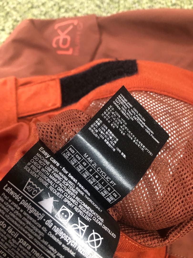 BURTON AK バートン 2L サイクリック パンツ