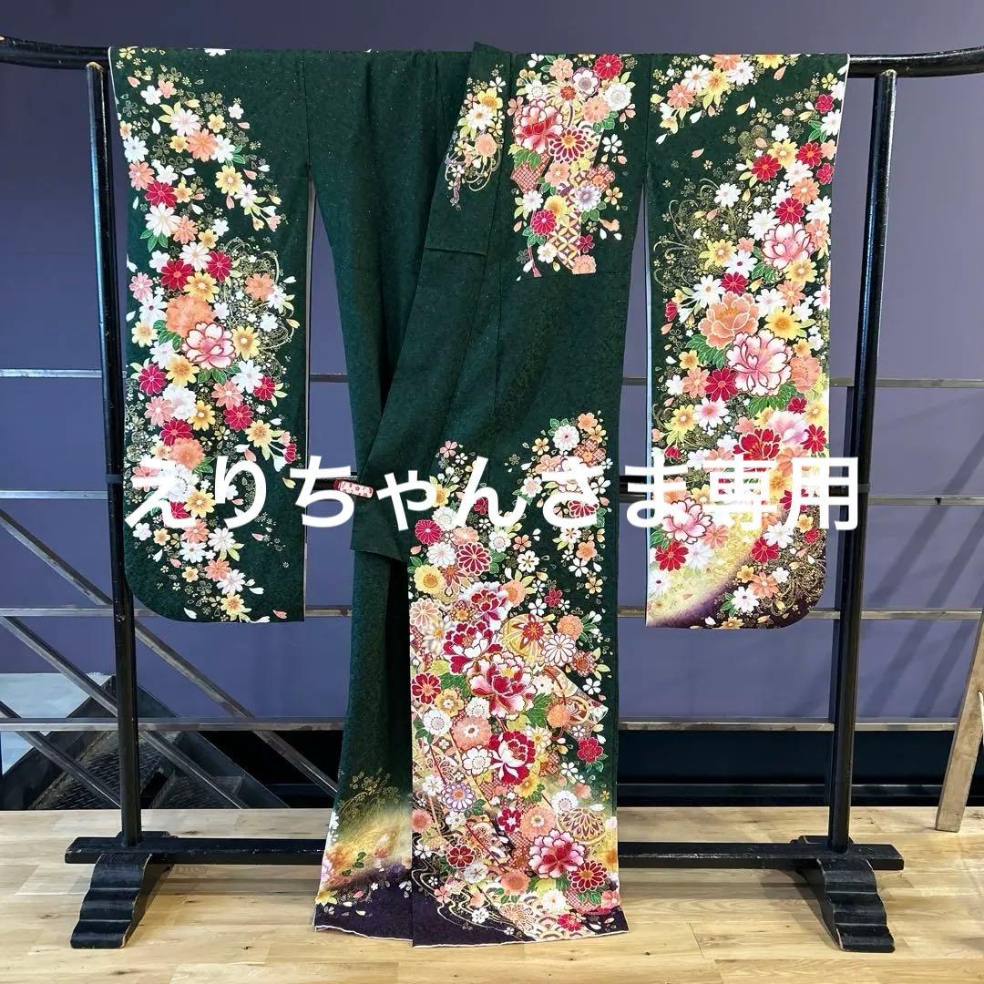 《美品》振袖　単品 No.366 深緑　中振袖155〜165cm