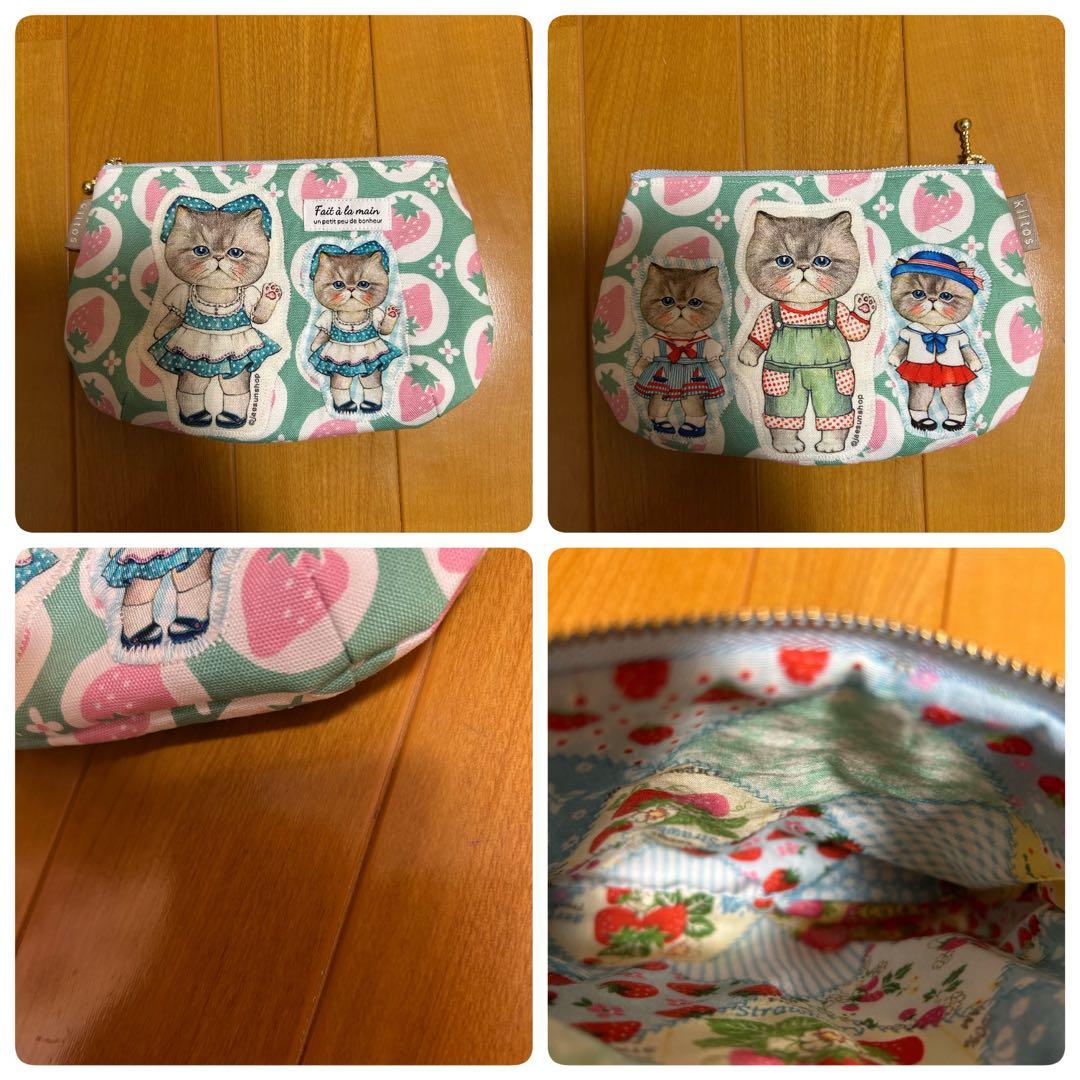 ハンドメイド　コヤンイサムチョン　ダーツ入りポーチ