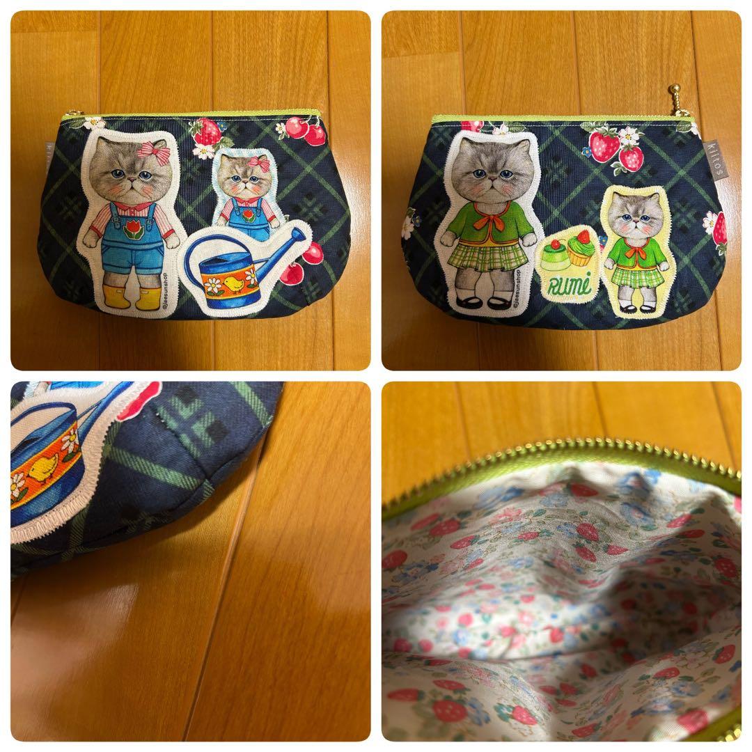 ハンドメイド　コヤンイサムチョン　ダーツ入りポーチ