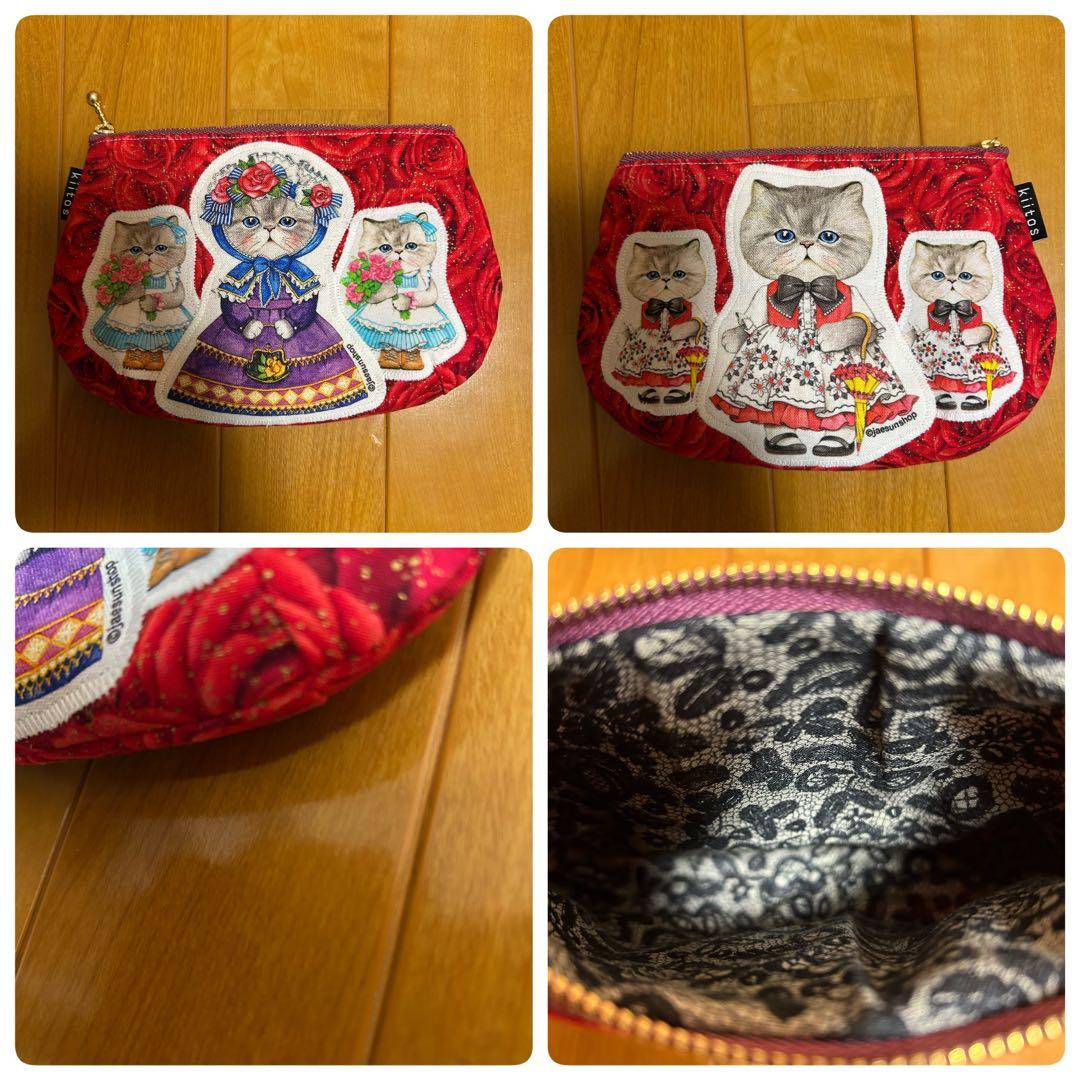 ハンドメイド　コヤンイサムチョン　ダーツ入りポーチ