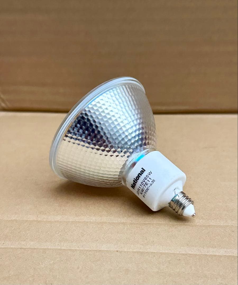 ダイクロビーム 130w形 10個セット お買い得！