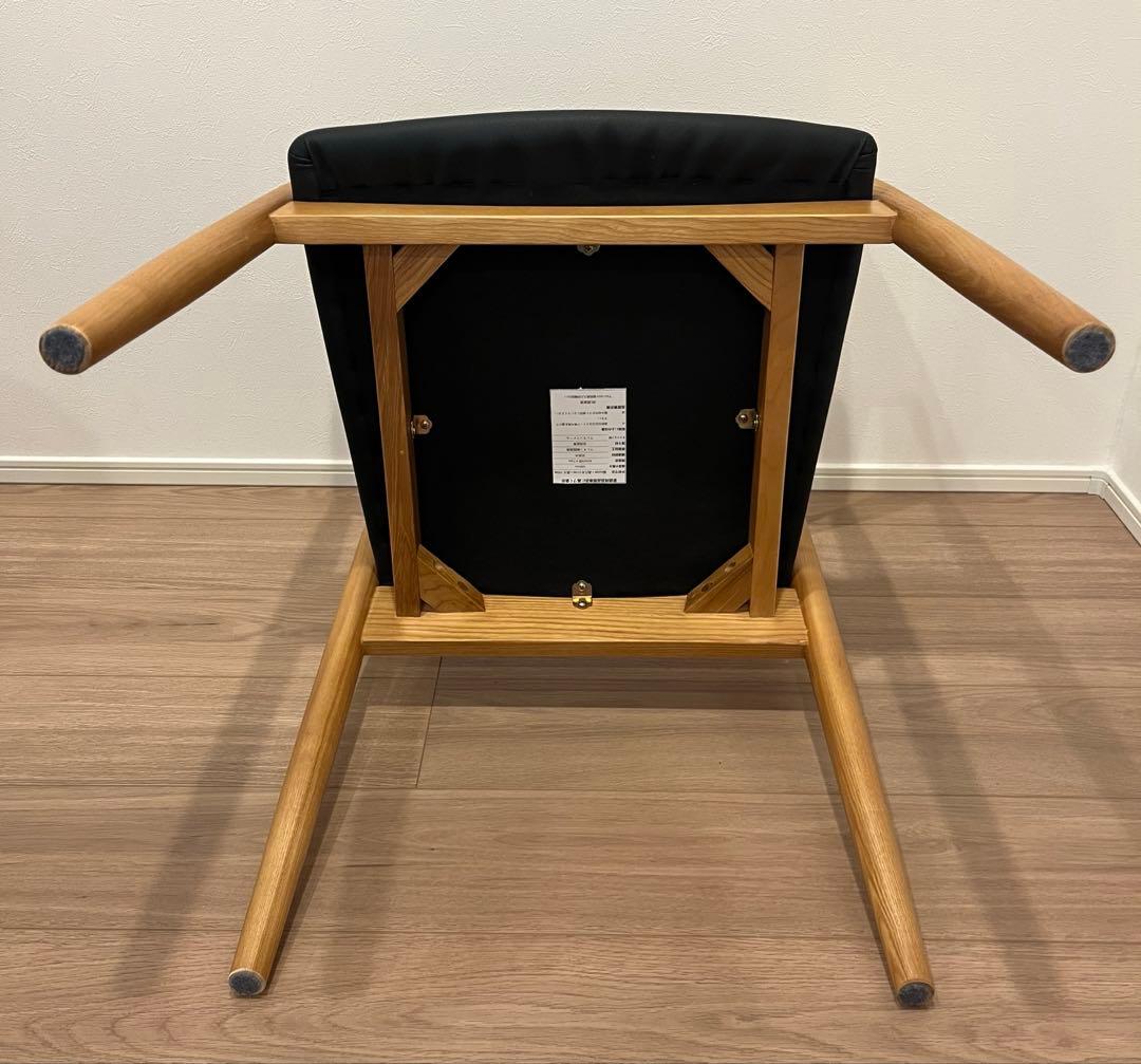 関家具 ダイニングチェア ロジャー 椅子 木製