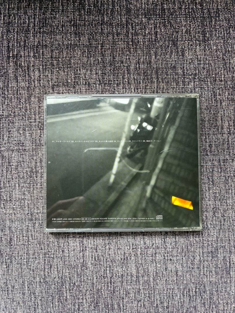 【廃盤・限定1000枚】UNISON SQUARE GARDEN 新世界ノート