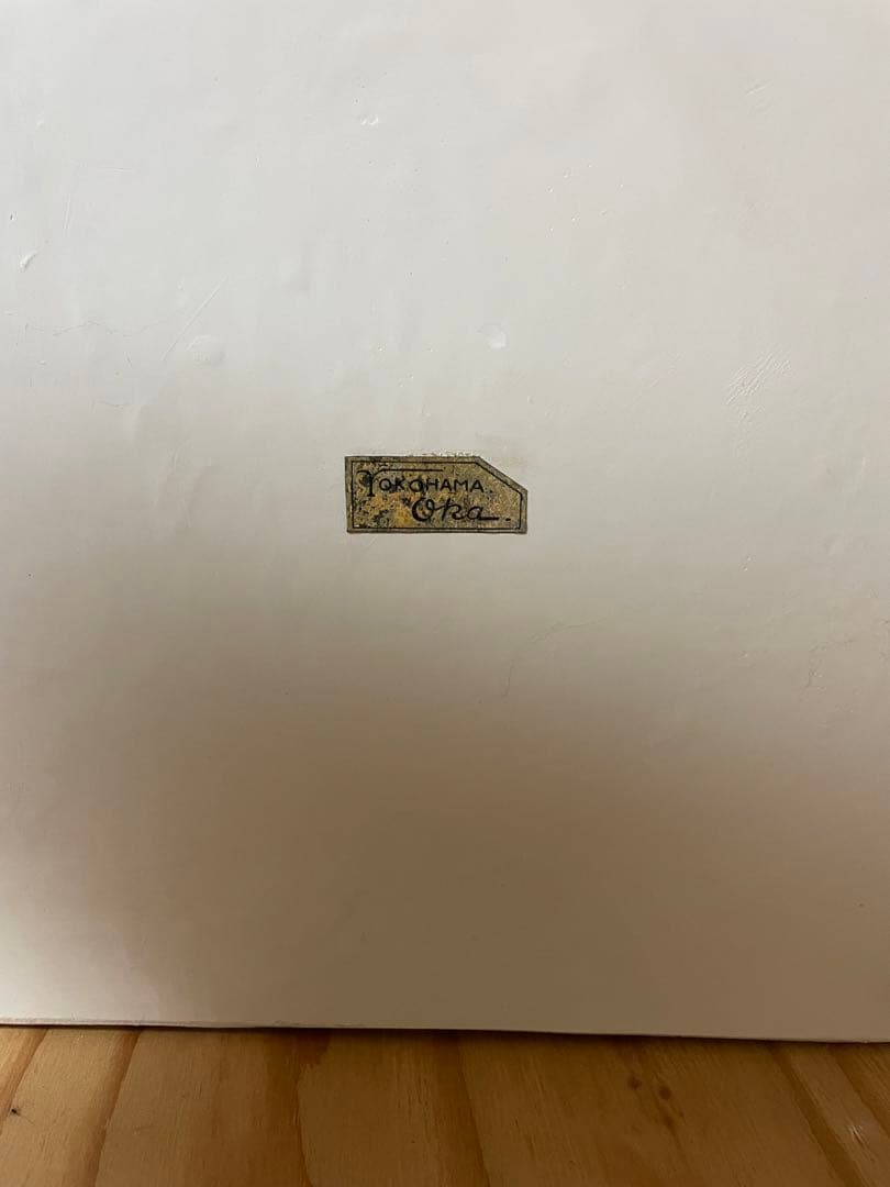 石膏像　ブルータス胸像　Yokohama Oka 製　引き取り限定