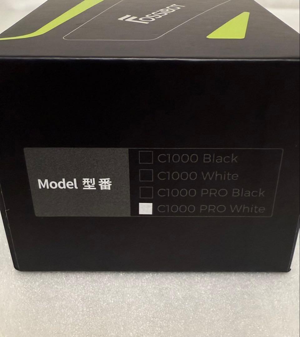 Fossibot C1000 PRO ゴルフ用距離計 ホワイト