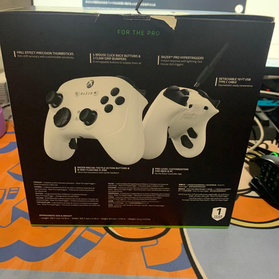 その他 Razer Wolverine V3 Tournament Edition