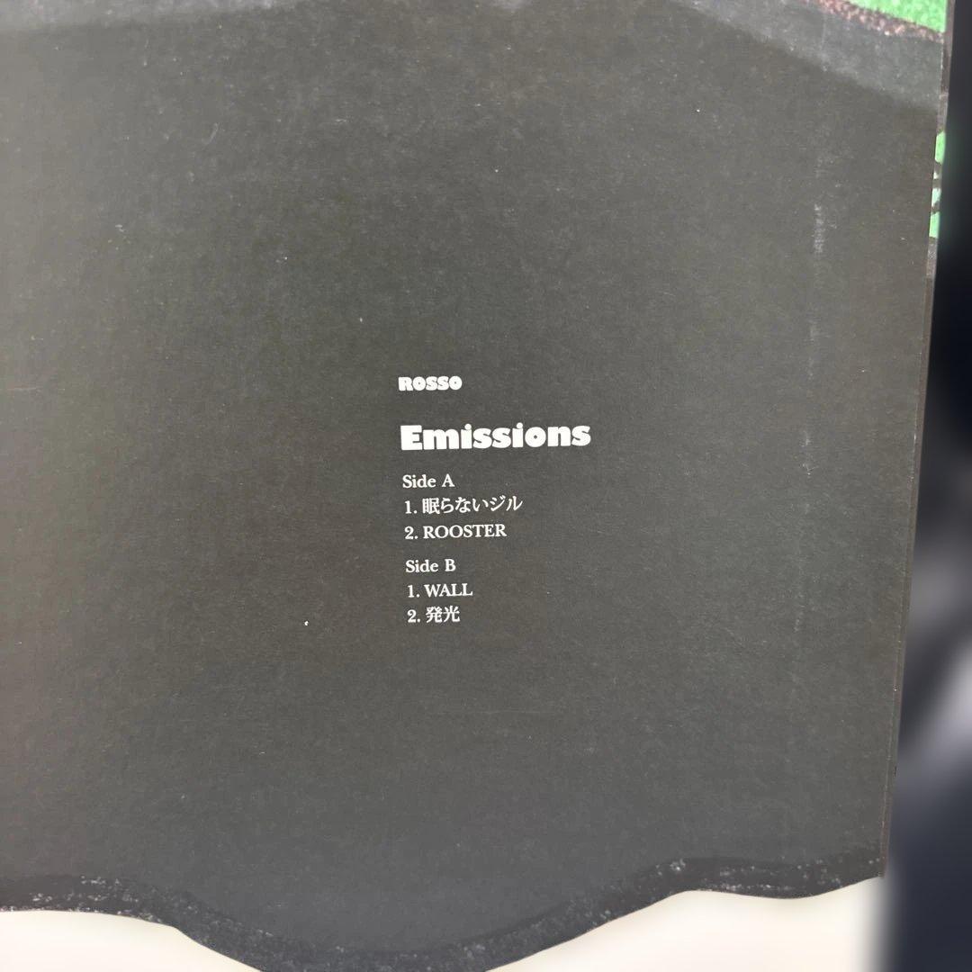 [LP・CD未使用品] ROSSO アナログ、CD2タイトルセット