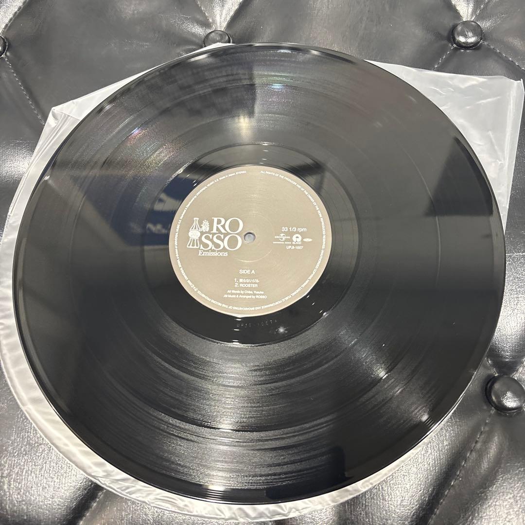 [LP・CD未使用品] ROSSO アナログ、CD2タイトルセット