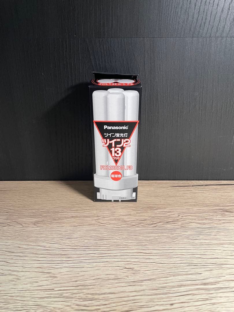 【つよっし】Panasonic FDL13EX-L F3
