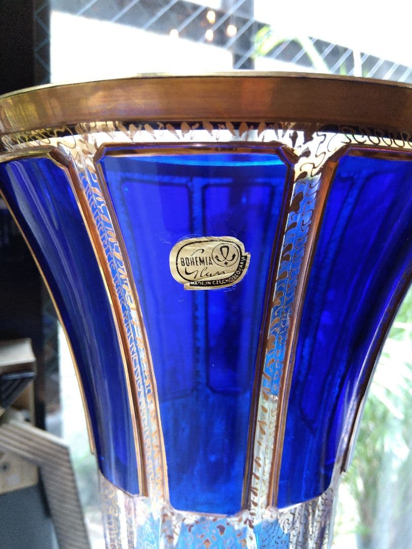 中古 BOHEMIA ボヘミア チェコスロバキア製 花瓶ヴィンテージ送料無料