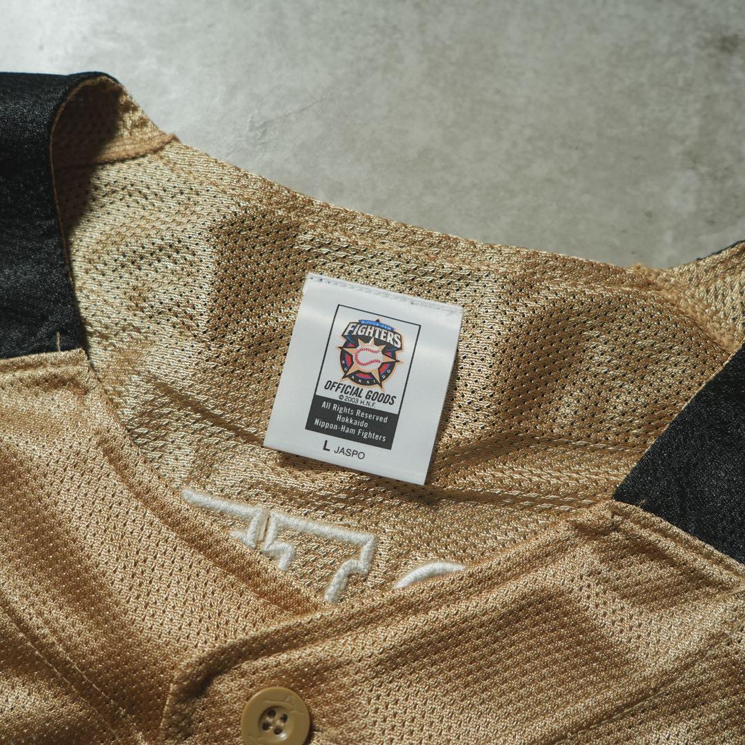 ダルビッシュ有 北海道日本ハムファイターズ ビジター ユニフォーム ミズノ製