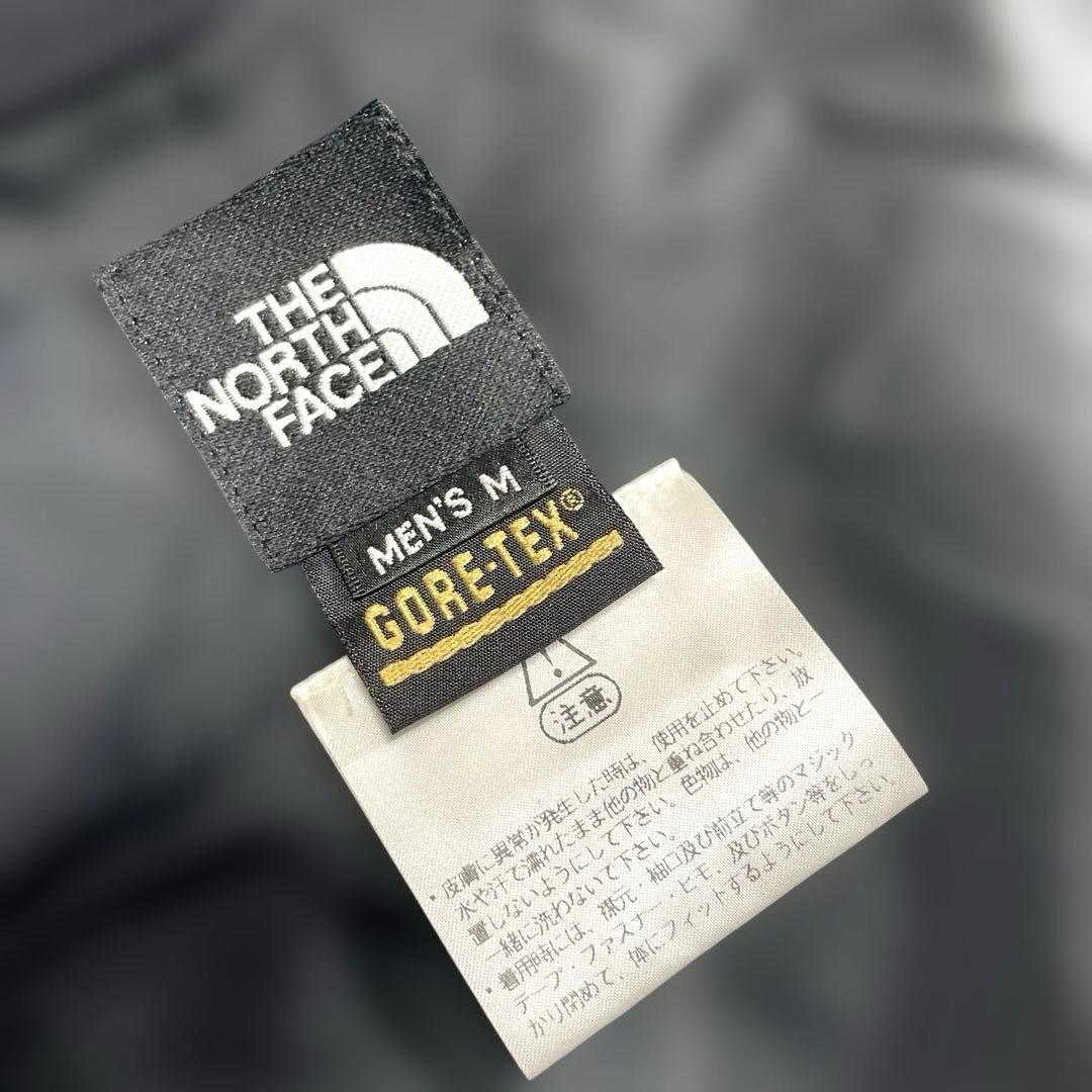 90s ノースフェイス マウンテンライトパンツ ゴアテックス