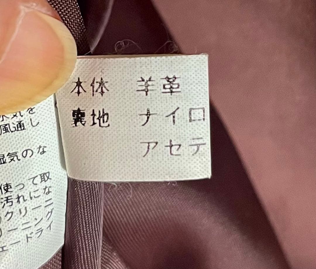 【レザージャケット】G-1 タイプMサイズ 濃茶色 2way 3シーズン着用可