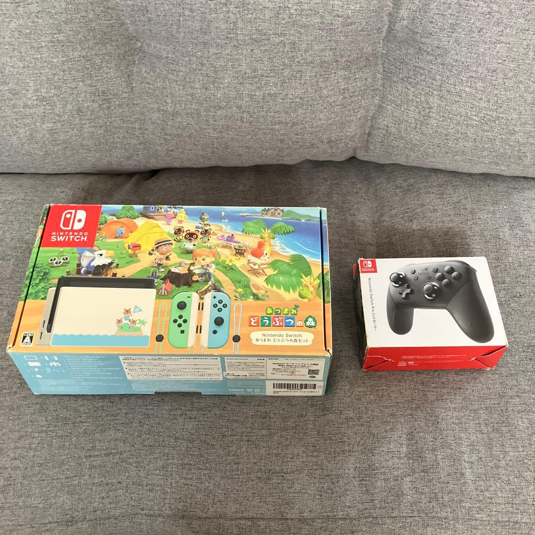 とぅぶ　Nintendo Switch 本体 どうぶつの森バージョン➕プロ