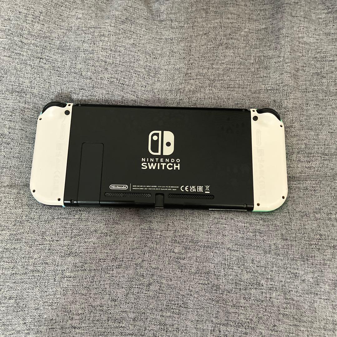 とぅぶ　Nintendo Switch 本体 どうぶつの森バージョン➕プロ