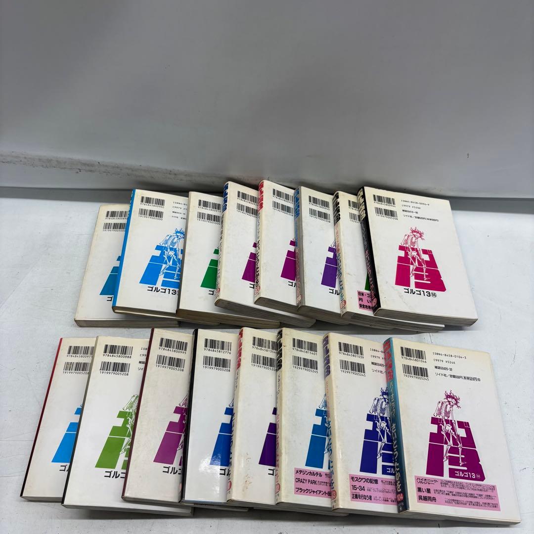 ※説明欄確認！【①&②セット】　ゴルゴ13 まとめ売り 164冊中82冊　②