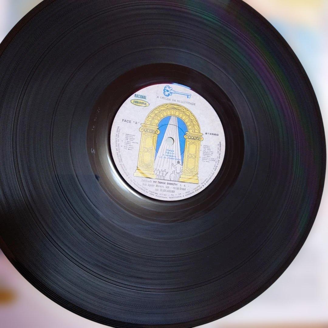 【希少盤】RACIONAL vol.1 / TIM MAIA シリアルナンバー！