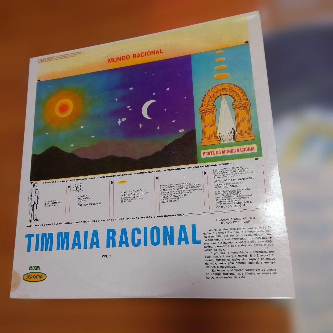 【希少盤】RACIONAL vol.1 / TIM MAIA シリアルナンバー！