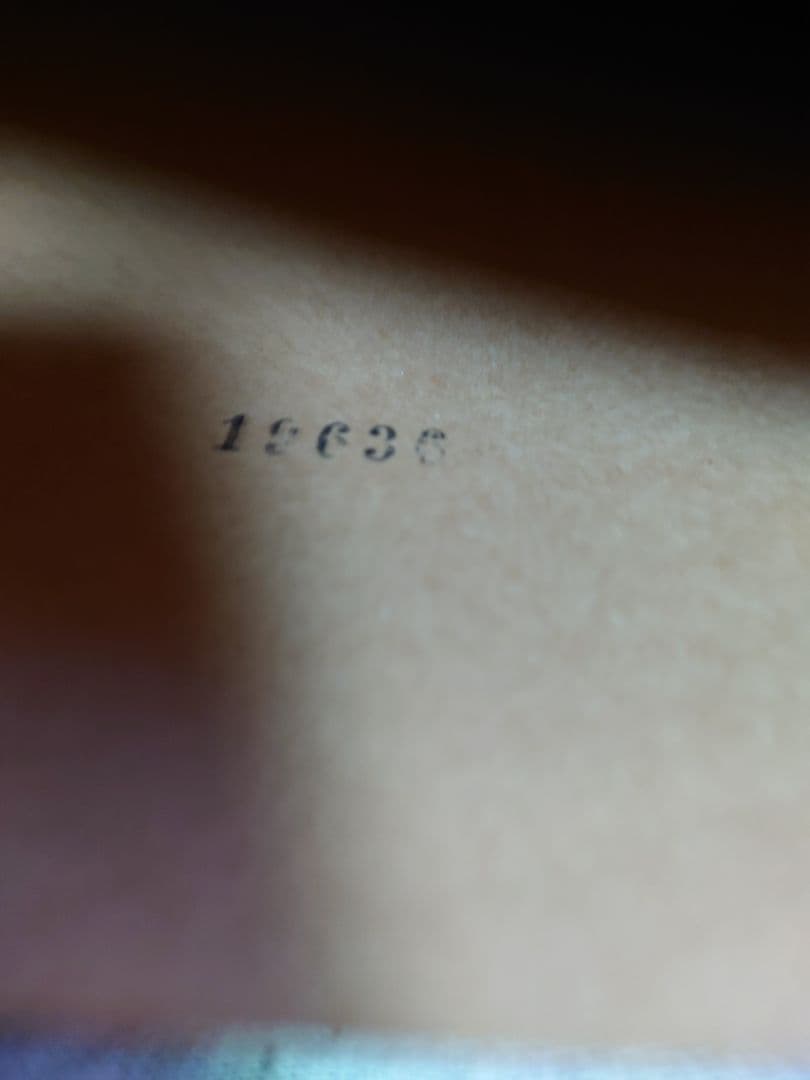 【希少盤】RACIONAL vol.1 / TIM MAIA シリアルナンバー！