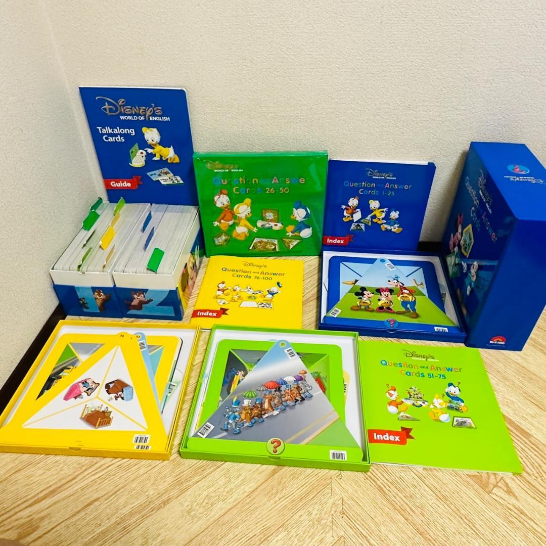 DWE ディズニー英語システム セット 新子役 DVD CD