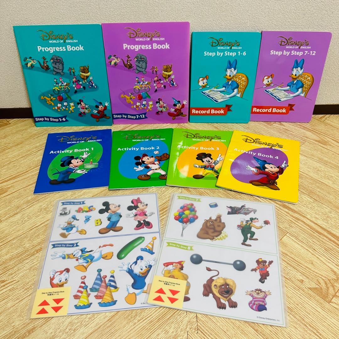 DWE ディズニー英語システム セット 新子役 DVD CD