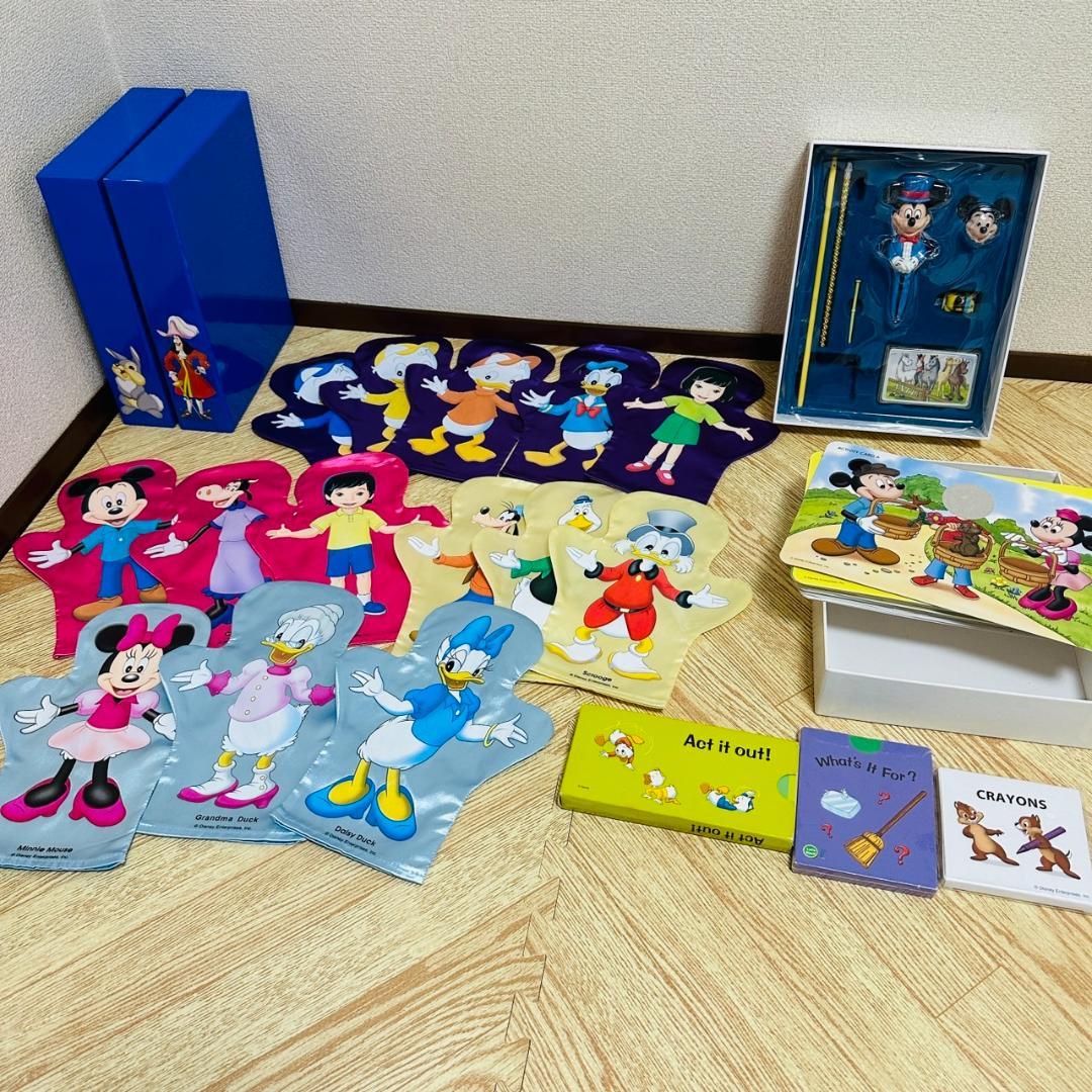 DWE ディズニー英語システム セット 新子役 DVD CD