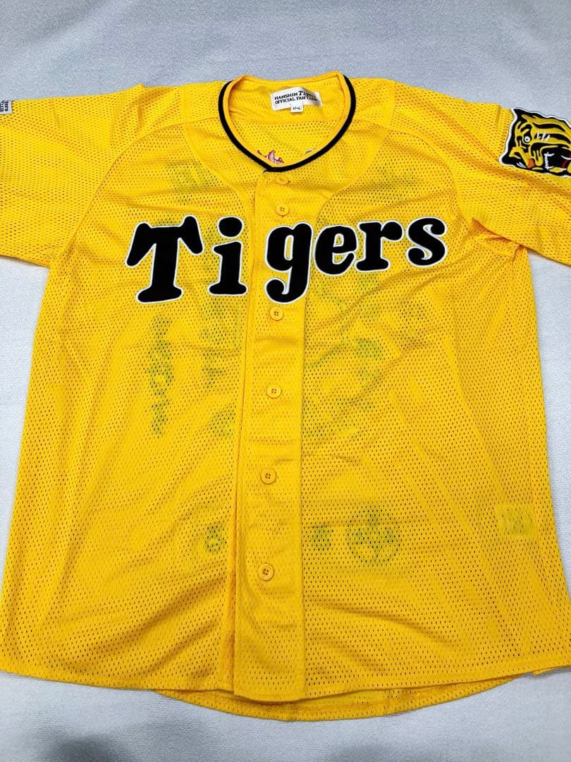 佐藤輝明　刺繍ユニフォーム