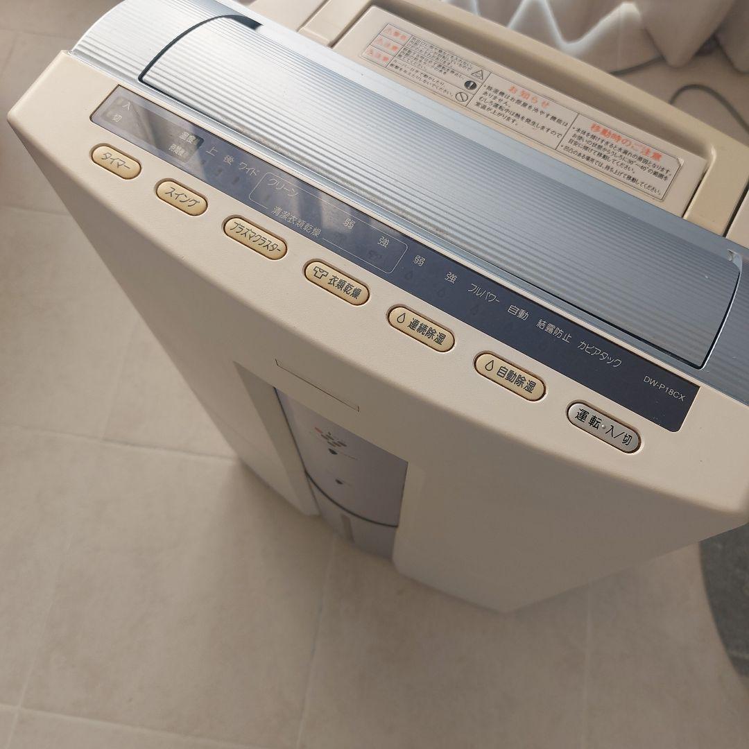 SHARP衣類乾燥除湿機 DW-R18CX-Rホワイト排水タンク容量6L