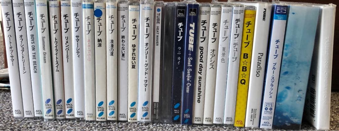 新品 チューブ CD 26枚