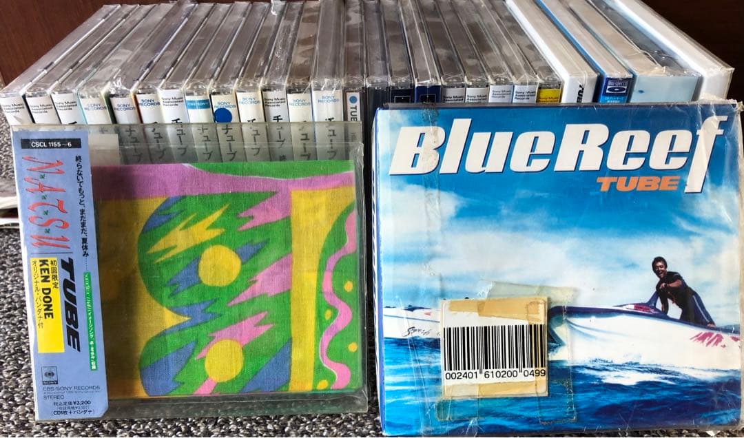 新品 チューブ CD 26枚