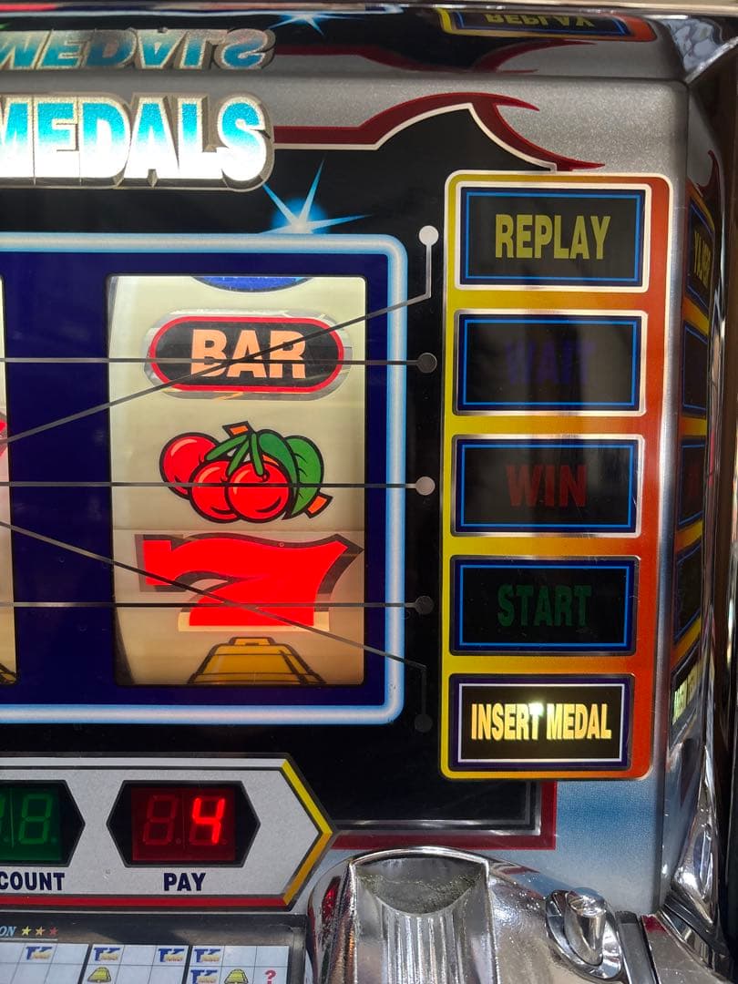 【かいとんまん】名機！初代 サンダーＶ メーシー 4号機 不要機付