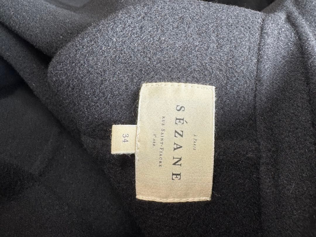 Sezane セザンヌ ダブルフェイス ウール コート ブラック