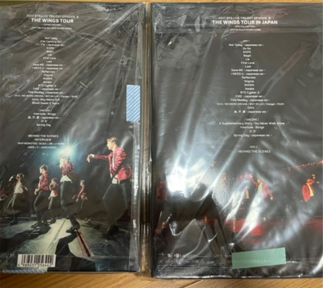 K-POP・アジア BTS 2017 WINGS TOUR Blu-ray DVD