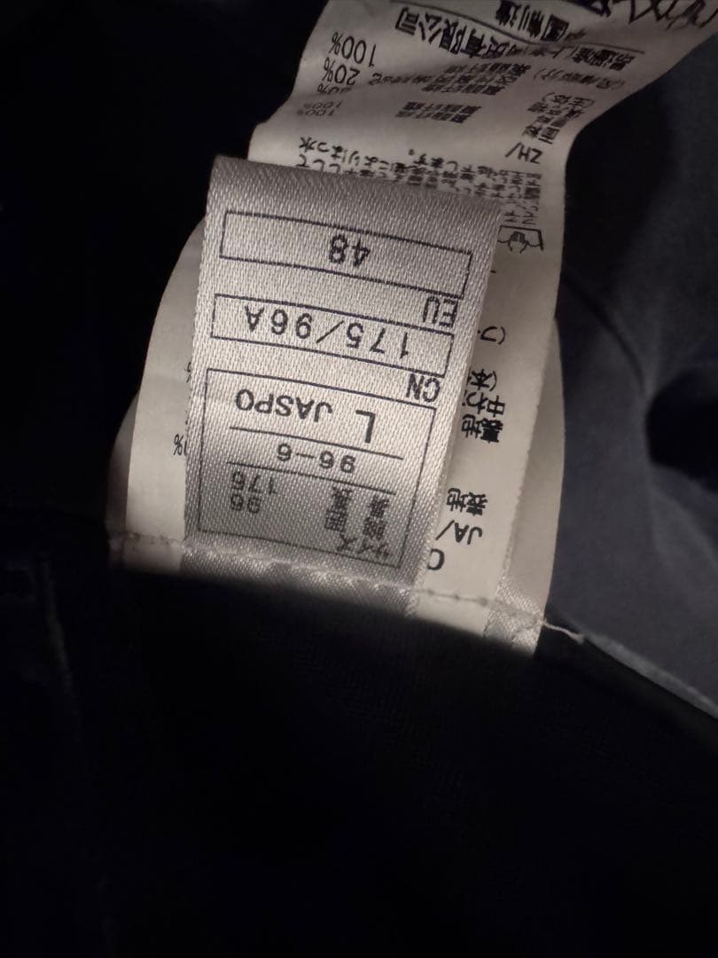 ONYONE ジャケット上下sajデモモデル